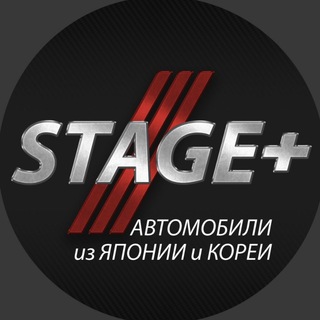 Логотип канала stage_plus38