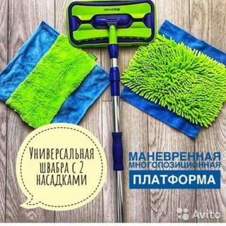 Логотип канала eco_d