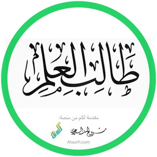 Логотип канала salafy