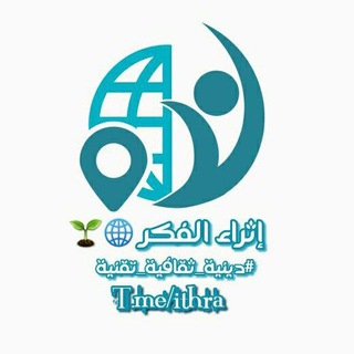 Логотип канала ithra