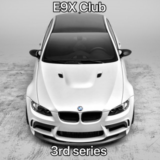 Логотип bmwe90club