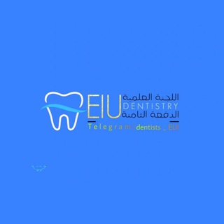 Логотип канала dentists_eui