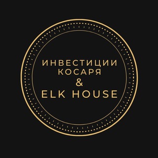 Логотип канала invest_1000_house