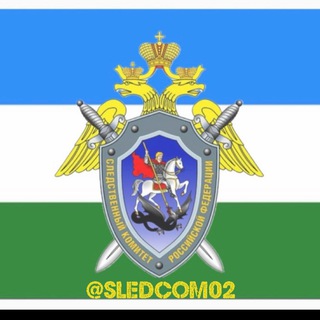 Логотип sledcom02