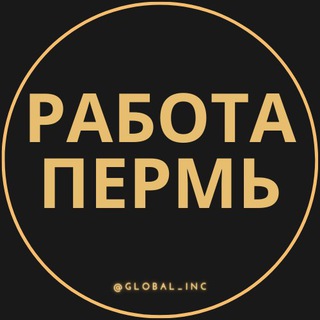 Логотип канала rabota_permf