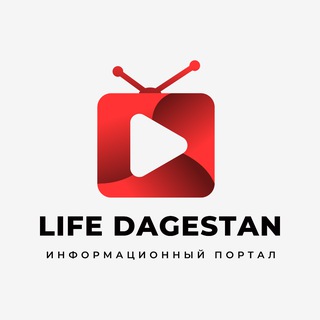 Логотип канала life_dagestan