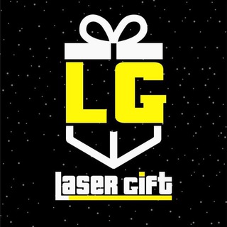 Логотип канала lasergiftstore