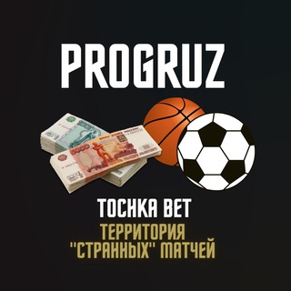 Логотип канала pt_bet