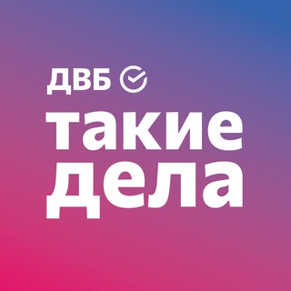 Логотип канала hr_talk_dvb