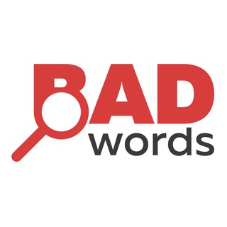 Логотип канала badwords_pro