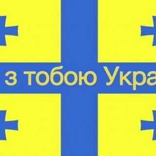 Логотип канала georgia4ukraine