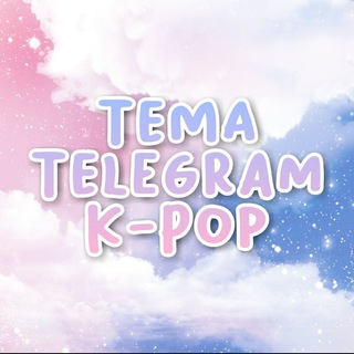 Логотип tema_telegram_kpop