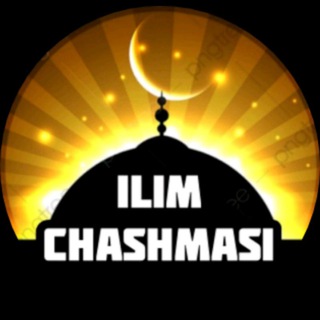 Логотип канала ilim_chashmasi