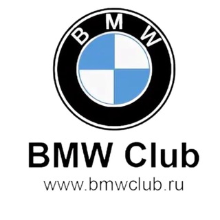 Логотип канала bmwclub_ru