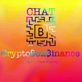 Логотип канала chatcryptoboxb