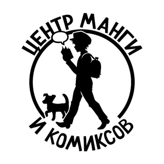 Логотип канала manga_comics_center