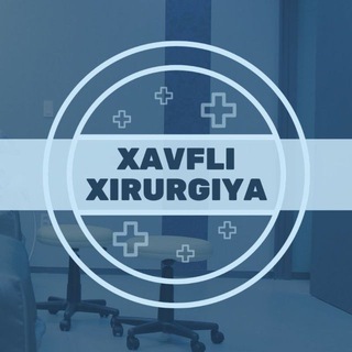 Логотип канала xavfli_xirurgiya