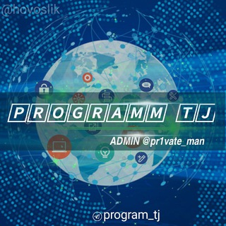 Логотип program_tj