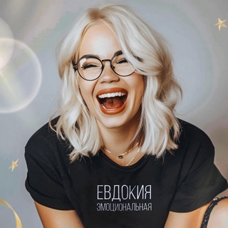 Логотип канала Evdokia_Emotional