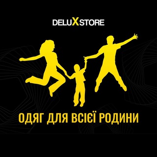 Логотип канала deluxlux