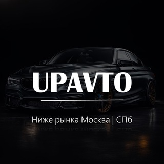 Логотип канала up_avto