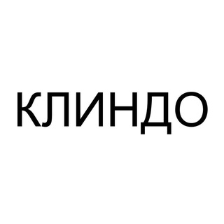 Логотип канала cleandoservices