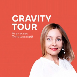 Логотип канала gravity_tour