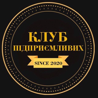 Логотип канала business_club_2020