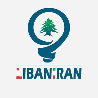 Логотип libaniran