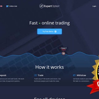 Логотип канала expertoption_trading