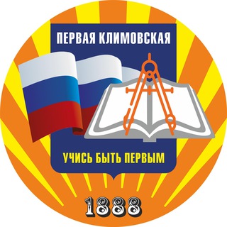 Логотип канала the_firstschool