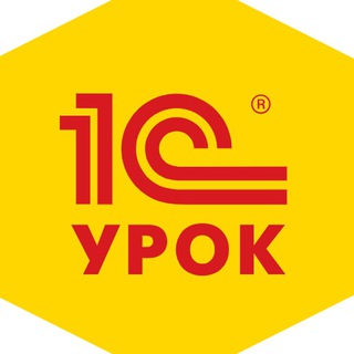 Логотип go_1c_urok
