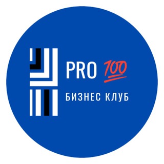 Логотип pro100BClub