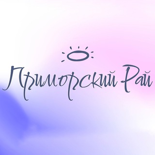 Логотип канала prim_ray