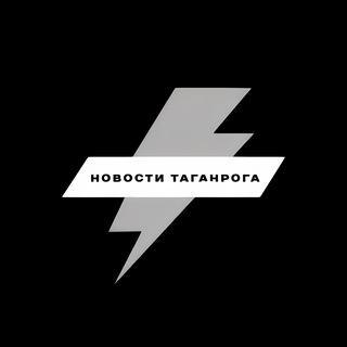 Логотип канала taganlive