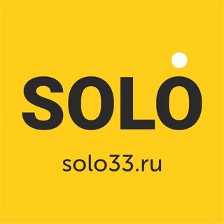 Логотип solo33ru