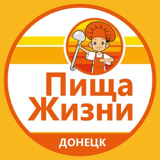 Логотип канала foodforlifedonetsk