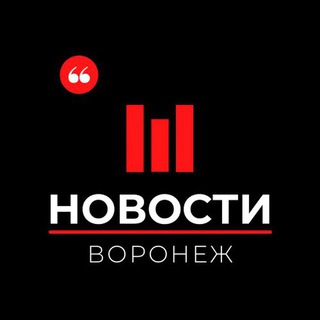 Логотип канала novosti_voronezh