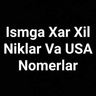 Логотип ismga_niklar