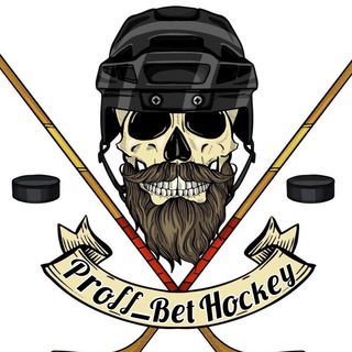 Логотип канала proff_betHockey