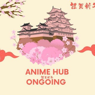 Логотип канала animehub_ongoing