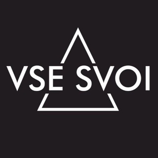 Логотип канала vsesvoiclubevent