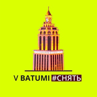 Логотип канала batumirentapartments