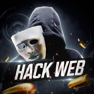 Логотип канала hackwebvpn