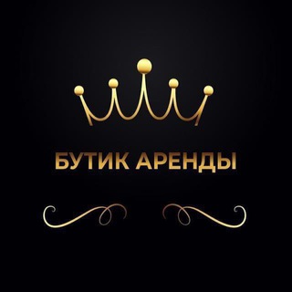 Логотип канала butik_arenda