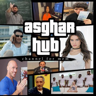 Логотип asgar_hub