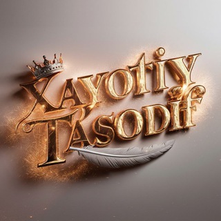 Логотип канала xayotiy_tasodif