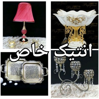 Логотип канала pakhshe_antiquekhas