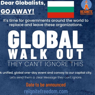 Логотип канала global_walk_out_bg