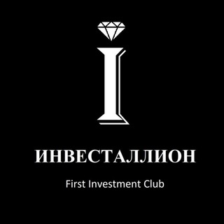 Логотип канала investallion